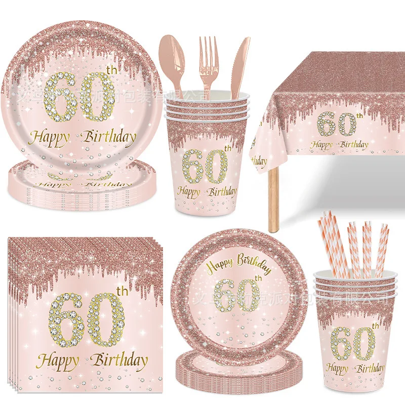 60th birthday decorations for women rose gold party Banner Hanging Swirl birthday plates Birthday Sash for gifts women