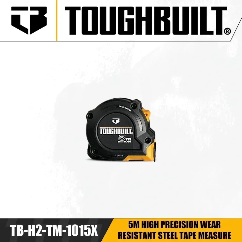 TOUGHBUILT TB-H2-TM-1013X TB-H2-TM-1015X TB-H2-TM-1018X TB-H2-TM-10110X Высокоточная износостойкая стальная рулетка метрическая