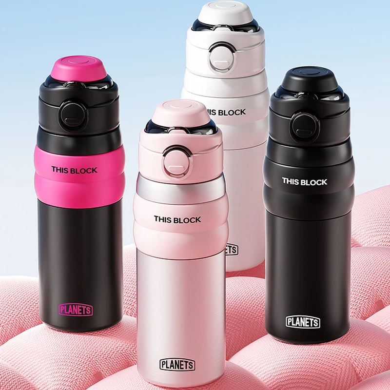 

550ml Double Drink Thermos Cup 316 Stainless Steel Portable Straw Sports Water Bottle High Value Simple Large Capacity Outdoor