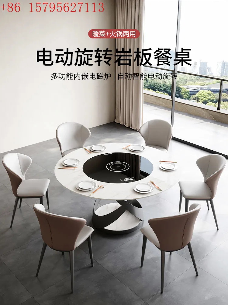 

Hot pot dining table Household Italian light luxury rock slab round table with embedded turntable Induction cooker Electric