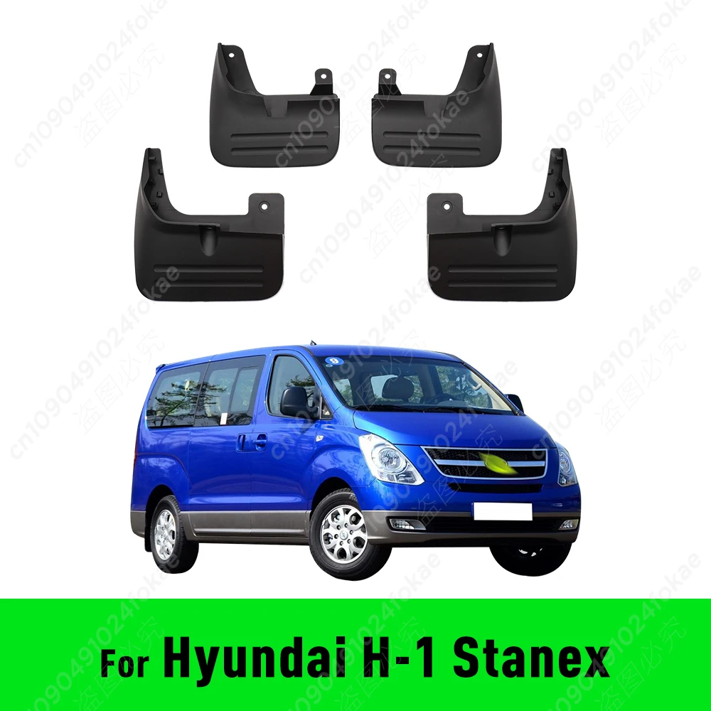 For Hyundai H-1 Stanex 2011- 2019 2020 2021 2022 2023 Fender Mudguard Mud Flaps Guard Splash Flap Mudguards Car Accessories