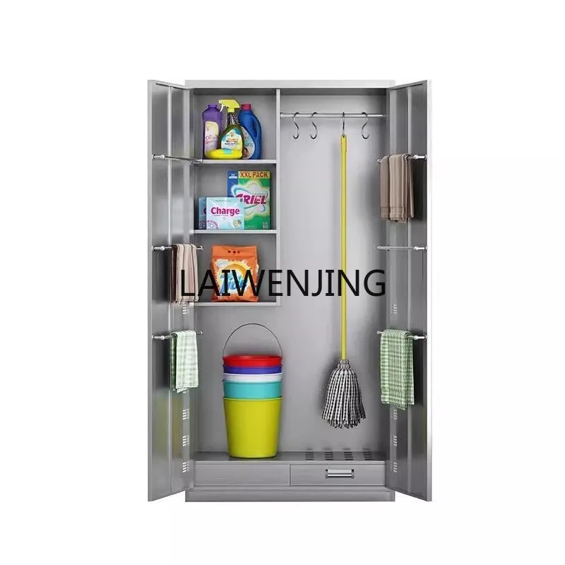 

LYN stainless steel cleaning cabinet balcony cleaning storage sundries tools storage cabinet