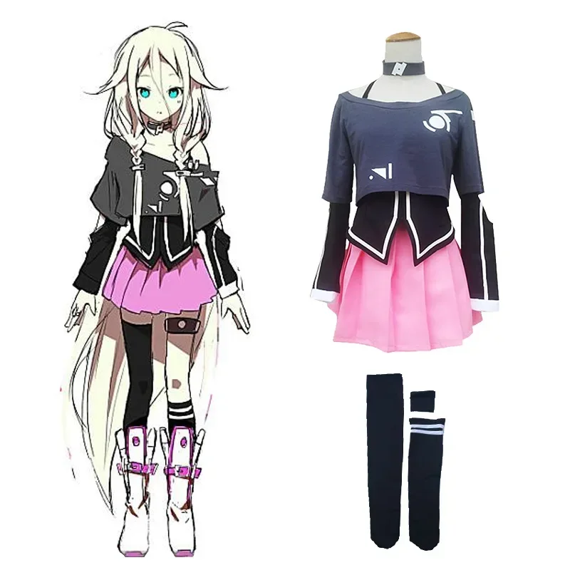 Vocaloid3 IA Cosplay Costume IA Aria on the Planetes Stage Costumes Virtual Singer Little Angel Top Skirt Suit Carnival Party