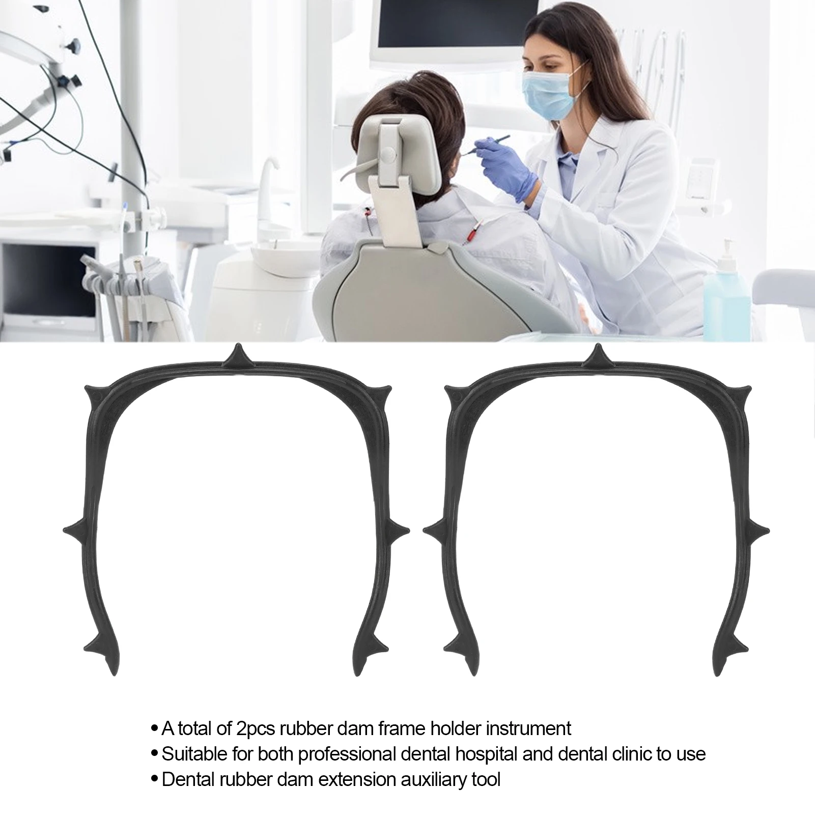 حامل إطار السد المطاطي للأسنان، صلابة عالية، مستلزمات طب الأسنان القابلة للتعقيم، حامل إطار السد المطاطي للأسنان