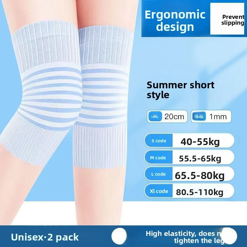 Men's And Women's Cotton Thin Bent Knee Warm Socks Joint Sheath Paint Cover for Air-Conditioned Room Sleeping Knee Protection