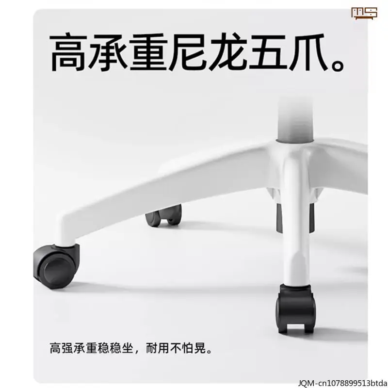 كرسي دراسة مريح مريح، دعم الخصر لفترات طويلة من الجلوس، كرسي رفع، كرسي مكتب دوار للكمبيوتر المنزلي #5