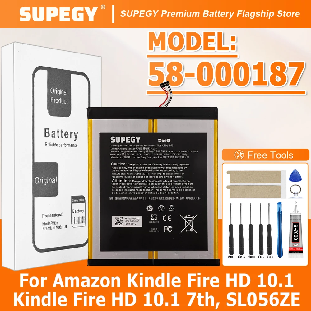 

2955C7, 58-000187 Battery for Amazon Kindle Fire HD 10.1,Kindle Fire HD 10.1 7th, SL056ZE
