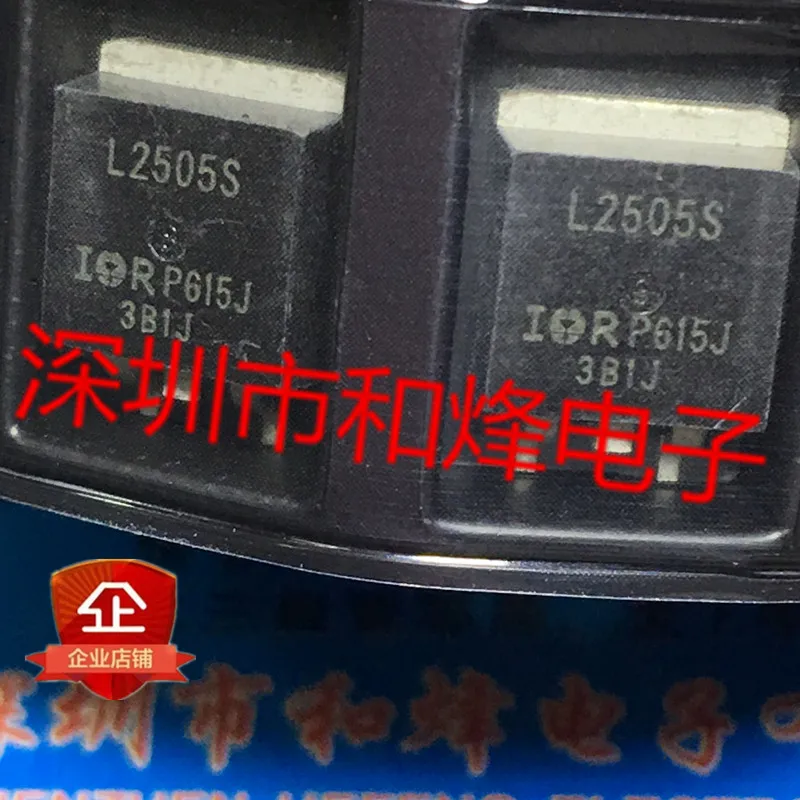 5 pieces IRL2505S L2505S  TO-263 55V 104A