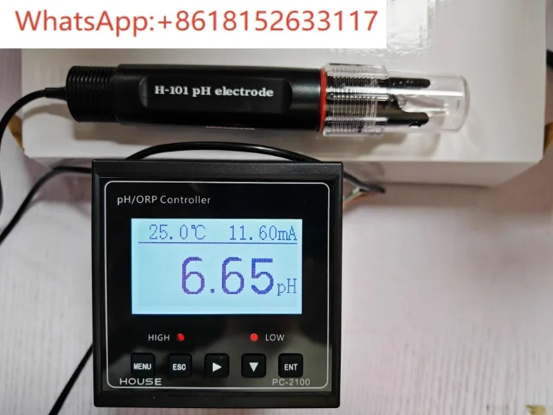 PC-2100 Industrial …