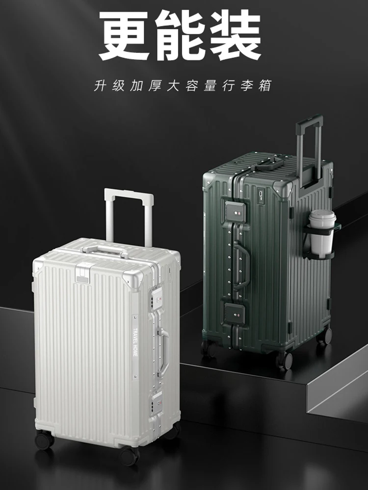 Luggage trolley case Large capacity leather case Aluminum frame travel bag Password case
