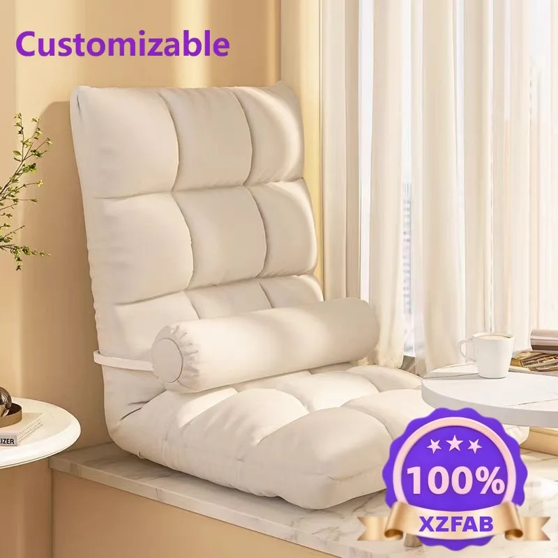 Factory Direct 2026 Lazy Sofa Tatami Single Bedroom Bay Window Bed Dormitory Folding Backrest Sleeping Small Balcony Cushion
