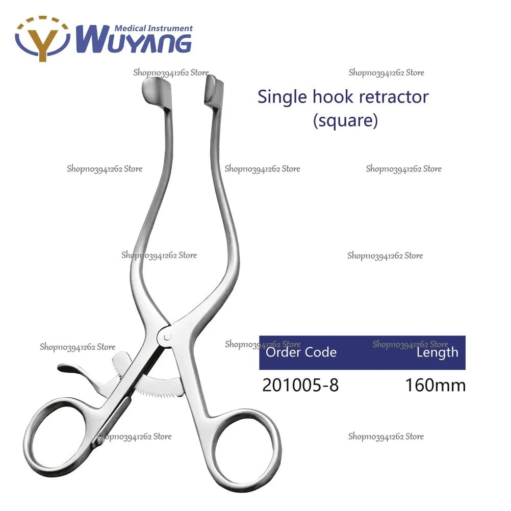 Single Hook Retractor (square), Orthopedc Surgical Instruments, Wuyang Medical