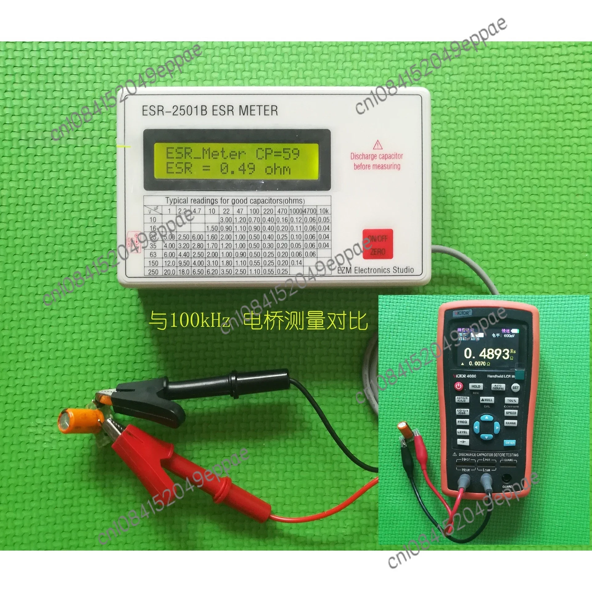 ESR Measurement Special Meter, ESR-2501C Online Capacitance ESR Tester