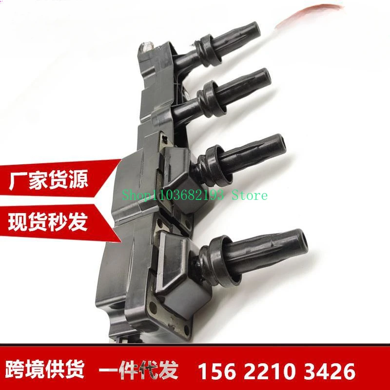 Cross-Border Factory Price Ignition Coil 12749 19050037 597080 597099 9636337880