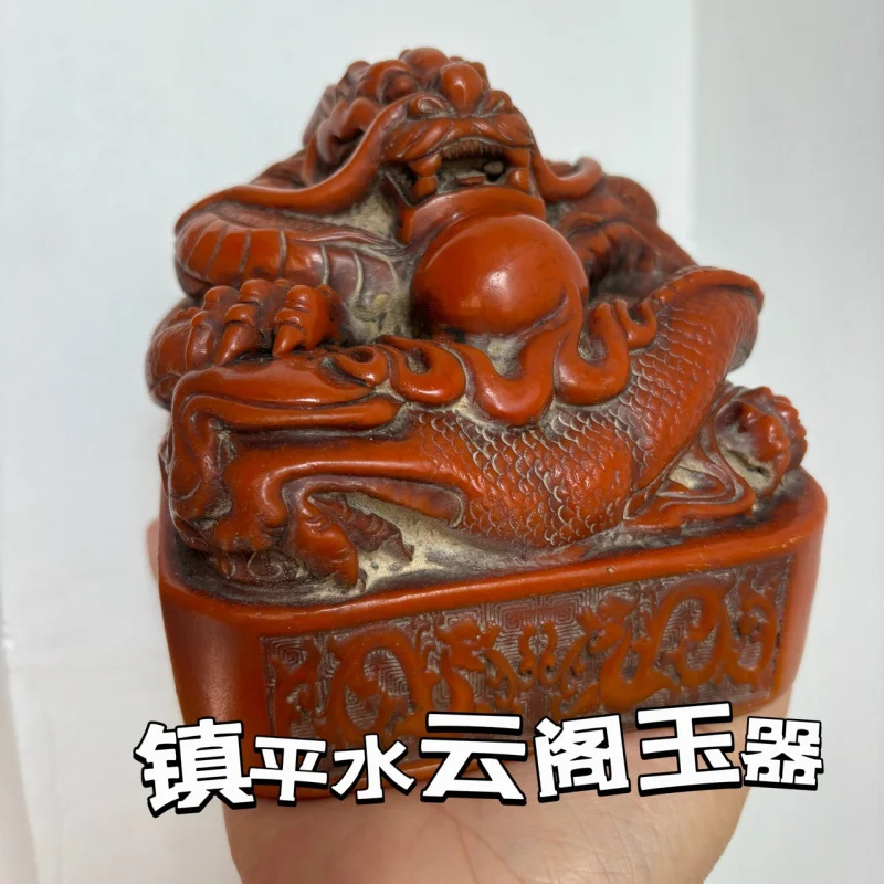 

Imitation Jade Dragon Gold Seal Office Decoration Pixiu Stamp Dragon Seal Ornament Pixiu Chinese Style Craft Imitation Shoushan