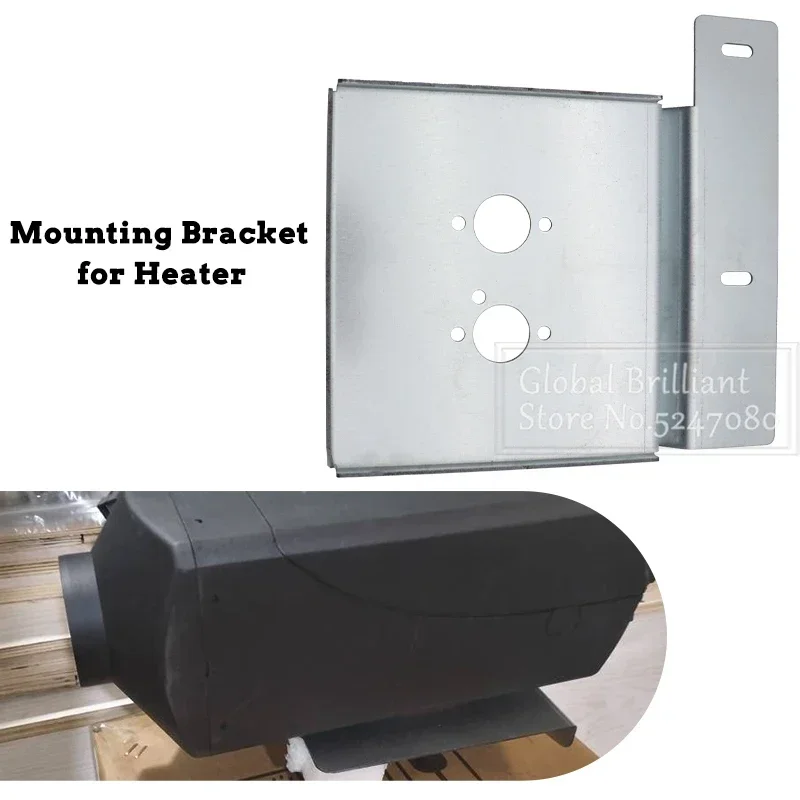 Car Air Diesel Heater Base Mounting Bracket Floor Plate Silver for Eberspacher Webasto Car Truck VAN Wall External Hanging