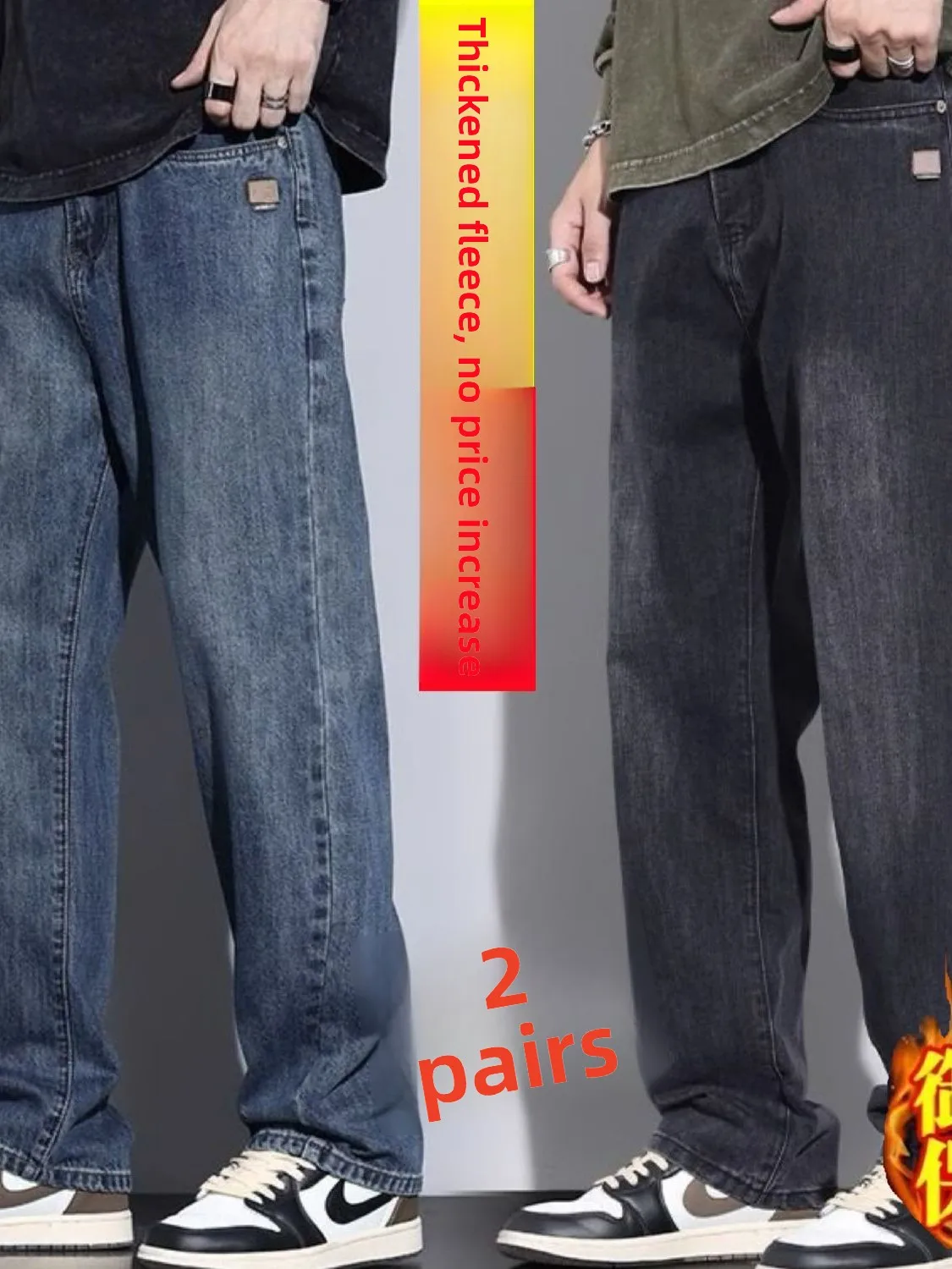 

Men's Fleece Lined Thick Denim Jeans Casual Loose Straight Leg Elastic Leisure Long Pants Autumn Winter New Style Retro Brand