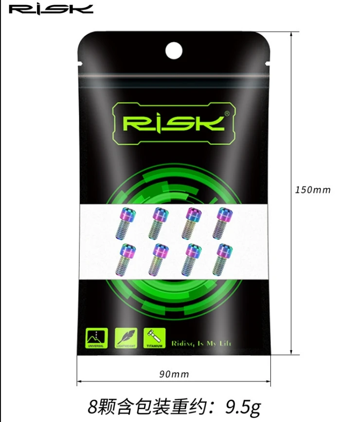 8pcs/lot RISK M4*8mm Bike Titanium Alloy Anti-skid Bolts For Downhill Bicycle TC4 Ti Pedals Anti-slip Fixing Screws For XC AM DH