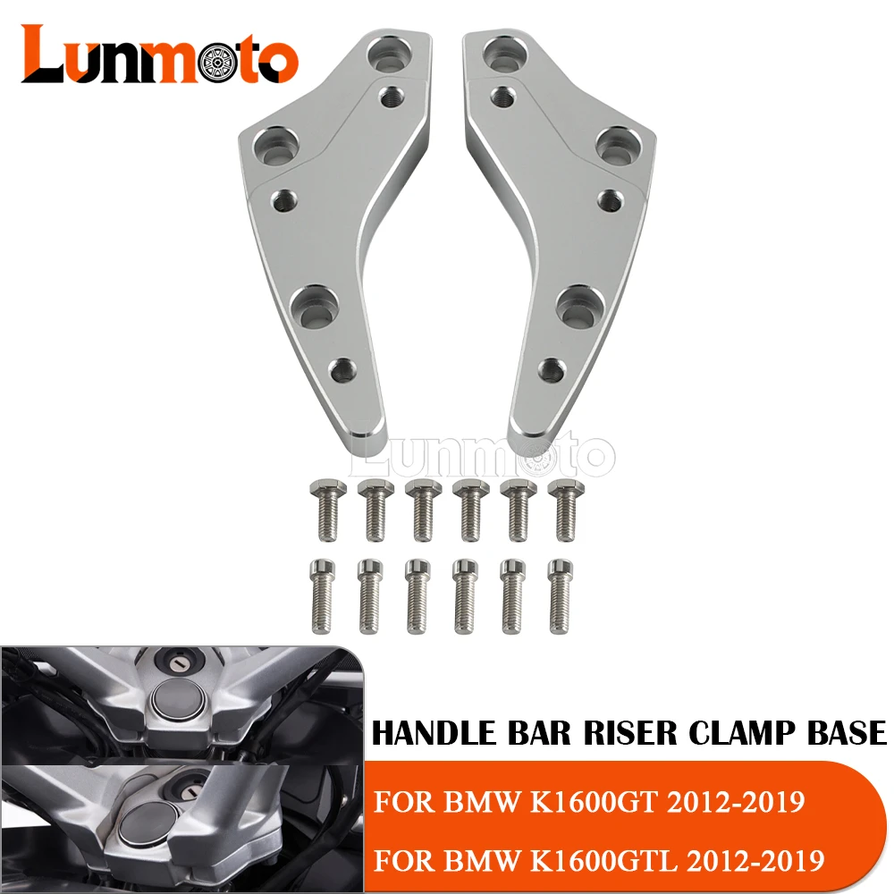 

Комплект для увеличения высоты руля мотоцикла (алюминиевые кронштейны-подставки) для BMW K1600GT K1600GTL 2012-2019