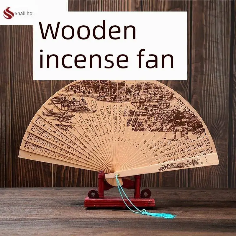 

Классический китайский женский веер из сандалового дерева, Сучжоу, ручной, в стиле ципао, древний, деревянный, эпохи Хань, из французского дерева