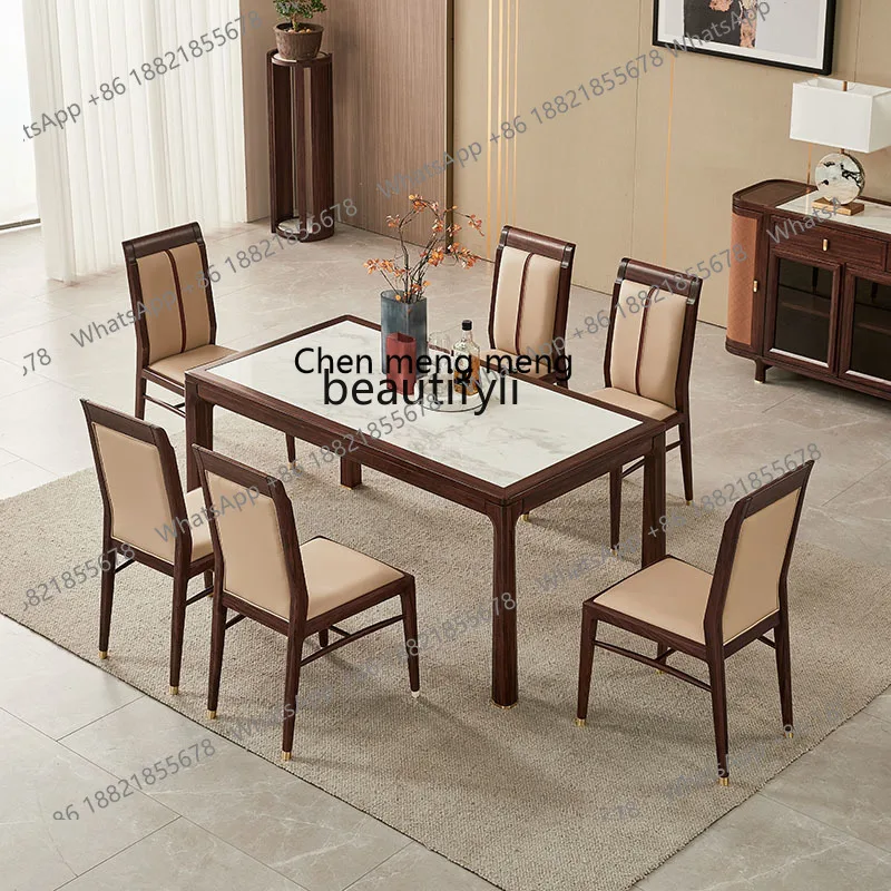 z183 New Chinese ebony dining table dining chair combination modern simple solid wood dining table household rectangle
