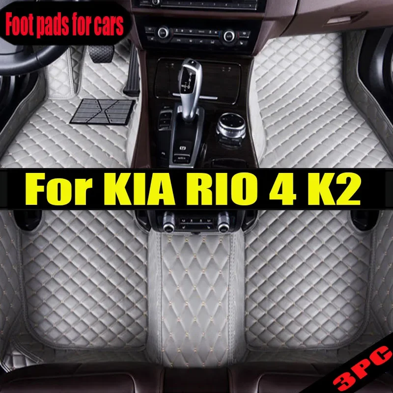 Alfombrillas originales para coche KIA RIO 4 K2 x-line 2022 2021 2020 2019 2018 2017, alfombras personalizadas, accesorios interiores para coche, cubiertas D