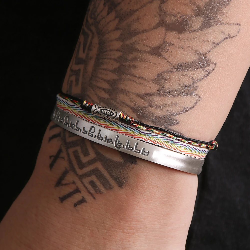 

3pcs/set 999 Pure Silver Tibetan Buddhist Sanskrit Six Word Mantra Bangle Fish Charm Braided Rope Colorful Knot Stacked Bracelet