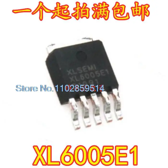 XL6005E1 TO-252-5 IC, 20 PCes pelo lote