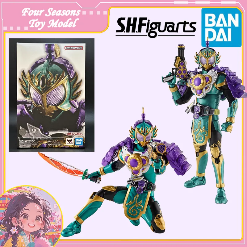 شحن سريع بانداي أنيمي كامين رايدر SHF ريوجن بودو الأسلحة الأصلية نموذج اللعب عمل الشكل تحصيل الحلي الأطفال