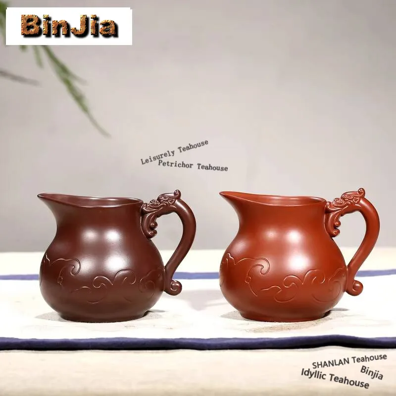 

Чайный кувшин из фиолетовой глины, 330 мл