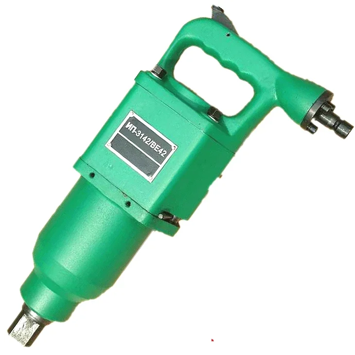 IP-3142 ATEX Certified Pneumatic Impact Wrench M42 Bolt Size, 1470 ft.lbs, 3800 RPM MRO Applications