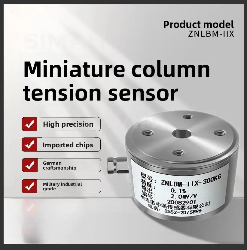 Miniature Cylindrical Load Cell, High Precision Tension & Compression Force Sensor, Stainless Steel, 2mV/V
