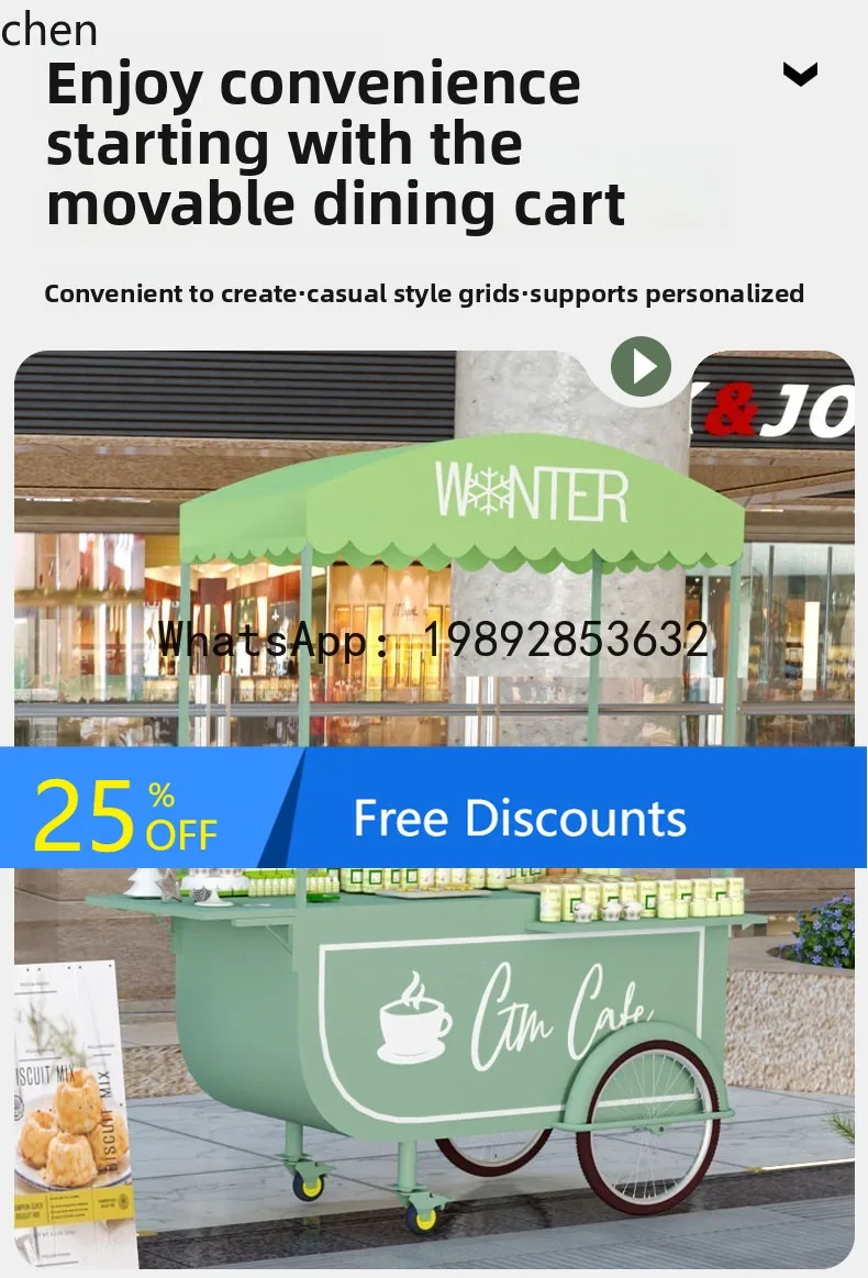 BB  Mobile Stall Hand-Pulled Commercial Square Display Cart Night Market Outdoor Scenic Area Sales Cart