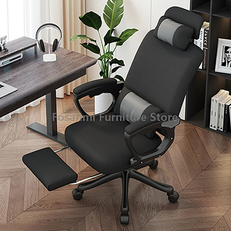 Office Latex Cushion Mesh Computer Chairs Elastic Breathable Home Reclining Gaming Desk Chair Comfortable Gamer Chair with Wheel