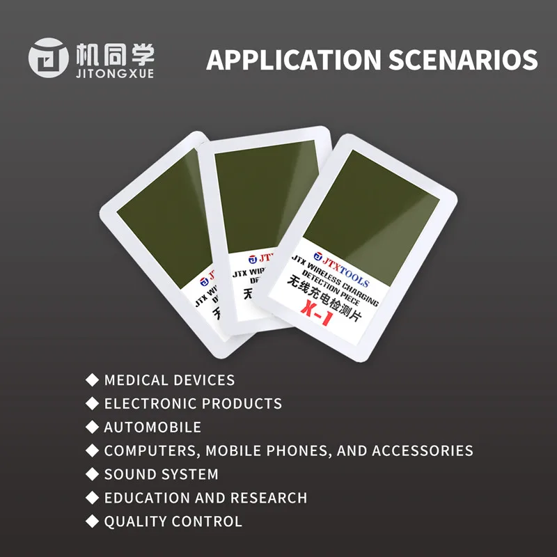 

JTX X-1 Катушка беспроводной зарядки Тестовая деталь магнитного стовпа для обслуживания мобильных телефонов Инструмент обнаружения беспроводной зарядки