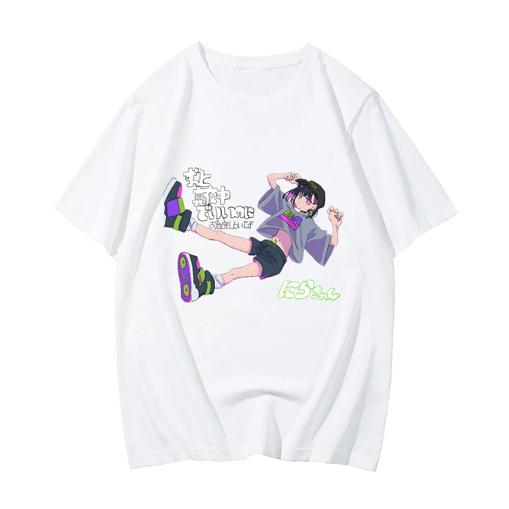 ZUTOMAYO T-shirt Men/women Oversized T Shirt 100% Cotton Tee-shirt Kawaii/cute Aesthetic Clothes Anime Print Graphic Shirts