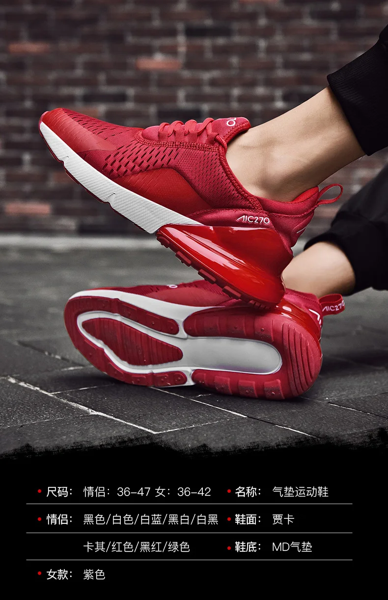 Herren-Paar-Sneaker, neue atmungsaktive Sportschuhe mit Mesh-Obermaterial und Luftpolsterung, Unisex-Freizeit-Laufschuhe für Herren und Damen, Größe 36–47. – Detail 1