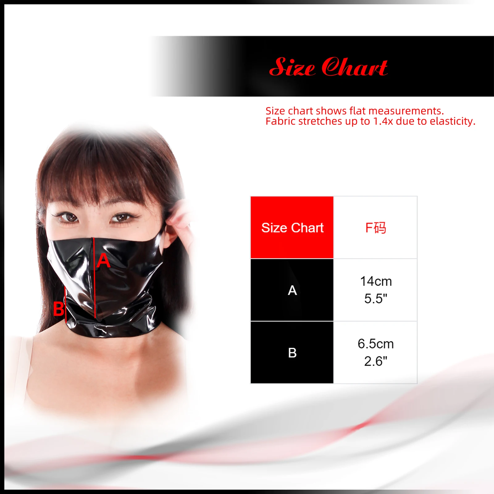 قناع وجه من الجلد اللامع من Ftshist، غطاء وجه ملون لامع، قناع متكامل وتصميم شريط حول الرقبة، ملمس عبودية مقاس واحد #6