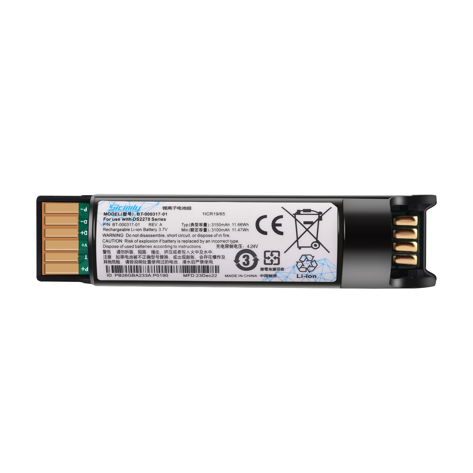 3150mAh Replacement Battery for Zebra DS22 DS2278 CR2278 Series Barcode Scanners, Lithium-Ion.