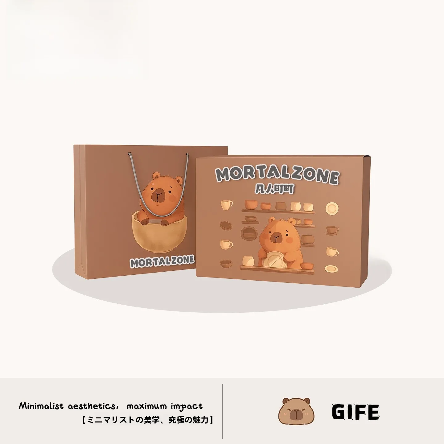 mortalzone-marca-caixa-de-presente-cidade-marca-caixa-de-presente-universal-ferias-nao-reutilizavel-lnated-superficie-treaent