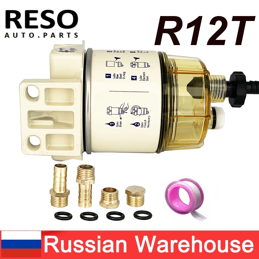 RESO   R12T R12P R12S Fuel Oil Water Separator Turbine Diesel Engine Racor Filter for 140R 120AT S3240 NPT ZG1/4-19