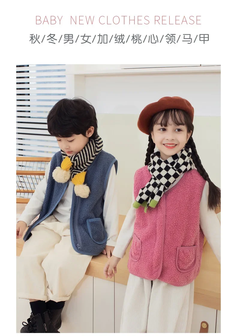 Neue Herbst-Winter-Fleece-Weste für Jungen und Mädchen, Baby-Freizeitweste, weiche, atmungsaktive Kinder-Innenweste, winddichte Alltagsjacke für Kinder – Detail 2