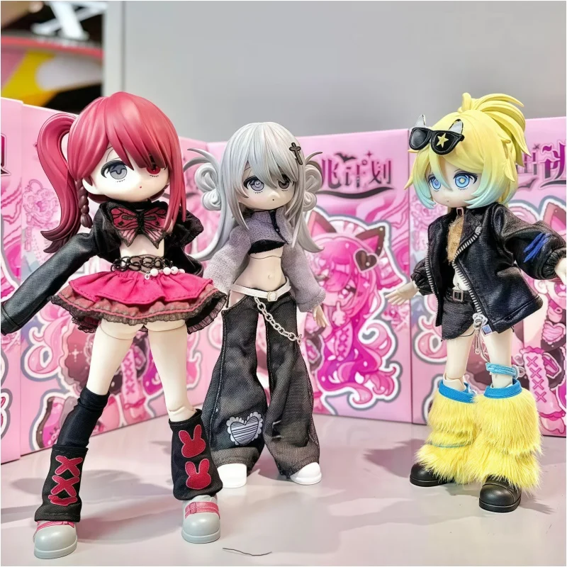 

10000 Escapes Plans Blind Box Bjd Runs Towards Free Crazy Pretty Movable Joint Desktop Decoration Collection Toy Birthday Gift