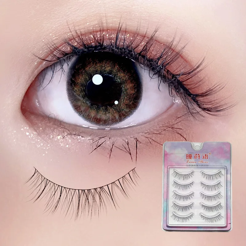 Japanese simulated natural air false eyelashes female sticker beginner plain bride makeup eyelashes acrylic eyelashes