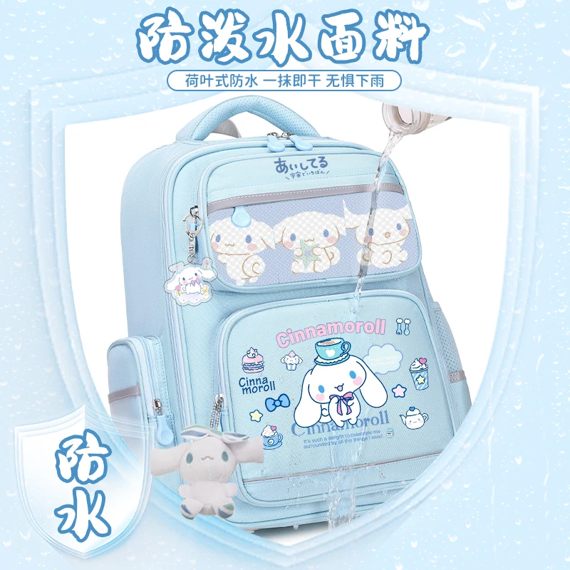 Sanrio New Cinnamoroll Babycinnamoroll Student Schoolbag Stain-Resistant Casual and Lightweight Shoulder Pad Waterproof Backpack