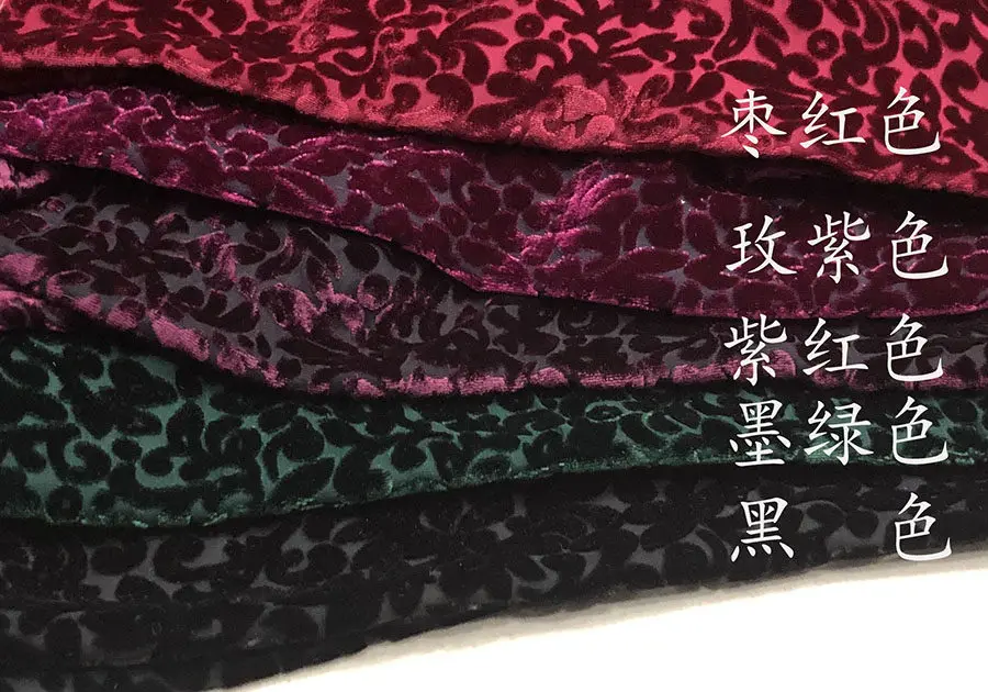 Designer Cloth Silk Velvet Clothing Fabric 6 Colors Non-Inverted Velvet Hollow Silk Fabric Cheongsam Dress