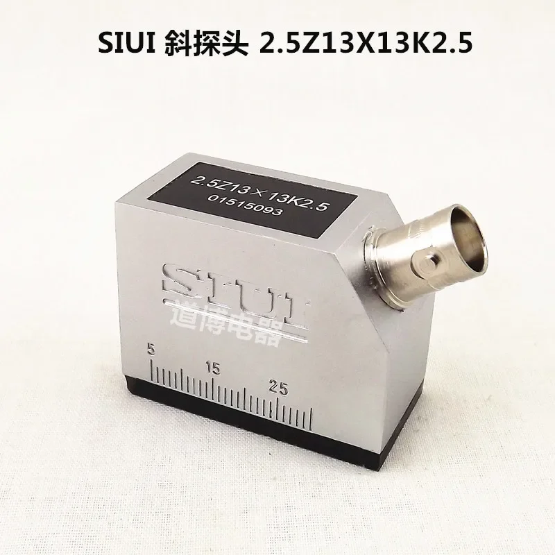 

Ultrasonic Angle Probe SIUI2.5Z13 × 13K2.5 Non Destructive Testing UT