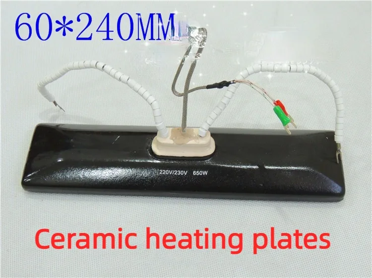 

Far-infrared Ceramic Heating Plate, Ceramic Heating Brick, BGA Dedicated 240*60MM with Temperature Control Line