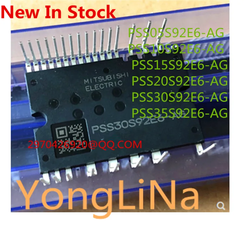 

IC frequency conversion power IPM module PSS15S92E6-AG PSS20S92E6-AG PSS05S92E6-AG PSS10S92E6-AG PSS30S92E6-AG PSS35S92E6-AG I