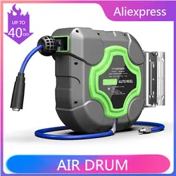 Air Drum Automatic Pneumatic Tool Retractable Hose Reel Dedicated Car Repair Air Hose Collector Pipe Retract Special Car Beauty